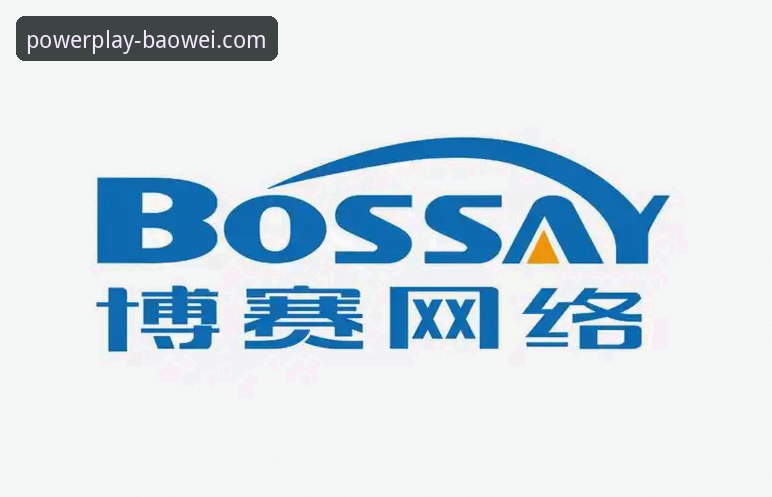 2026宝威体育网页版深度体验报告：从架构到交互的全维度评测